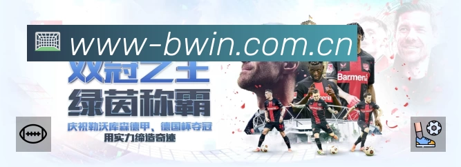 奖项证书