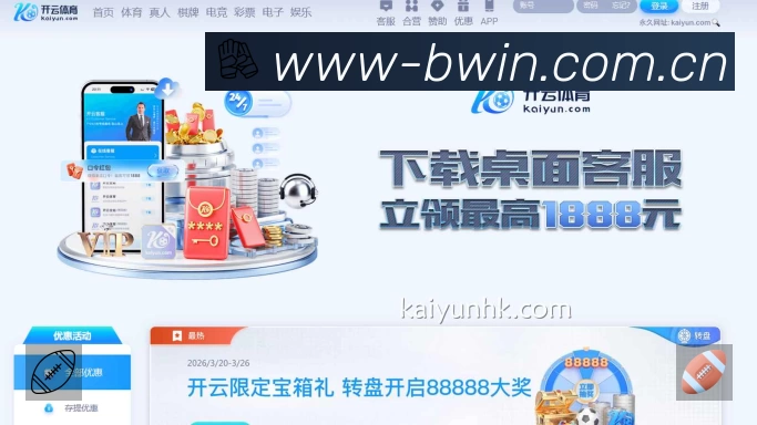 奖项证书